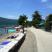 Kuca Maja, privatni smeštaj u mestu Baošići, Crna Gora - plaža ispred kuće